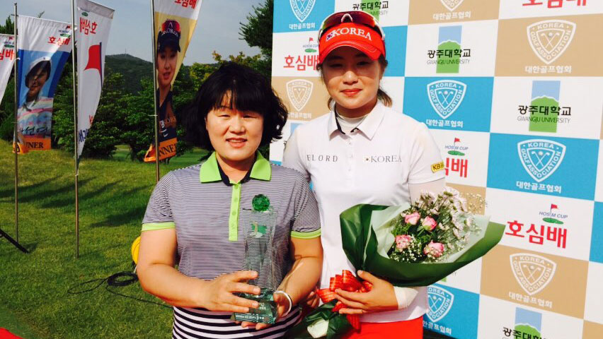 hosimcupamateurgolfchampionshipfirstbigtournamentshewon hosimcupamateurgolfchampionshipfirstbigtournamentshewon